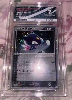 SWIRL POP 1 🔥 Sneasel Ex 46 Japan 2003 Ace Graded Pokemon Card 1st Edition - Image 1