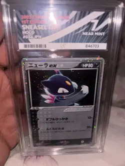 SWIRL POP 1 🔥 Sneasel Ex 46 Japan 2003 Ace Graded Pokemon Card 1st Edition - Image 2