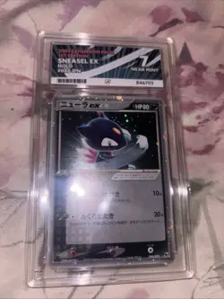 SWIRL POP 1 🔥 Sneasel Ex 46 Japan 2003 Ace Graded Pokemon Card 1st Edition - Image 4