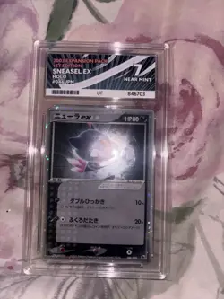 SWIRL POP 1 🔥 Sneasel Ex 46 Japan 2003 Ace Graded Pokemon Card 1st Edition - Image 5