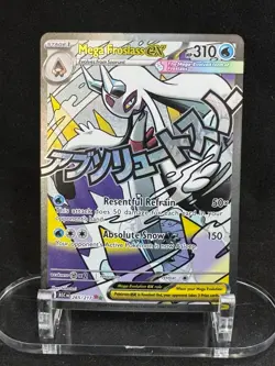 Mega Froslass ex 265/217 Mega Attack Rare ME: Ascended Heroes Pokemon Near Mint - Image 1