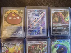 Pokemon Card Lot Full Arts And Etc Holo Japanese 6 Cards Total TCG - Image 2