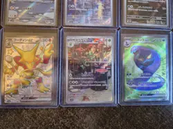 Pokemon Card Lot Full Arts And Etc Holo Japanese 6 Cards Total TCG - Image 3