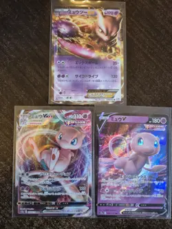 Pokemon Card Lot 1st Edition Japanese Mewtwo, And Mews Ex Holos. 3 Card Lot - Image 1
