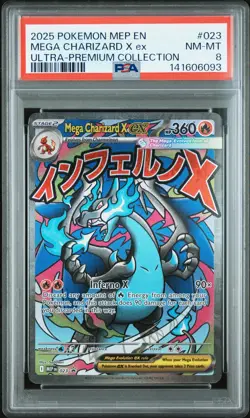 2025 POKEMON MEP PROMO ULTRA-PREMIUM COLLECTION #023 MEGA CHARIZARD X EX PSA 8 - Image 1