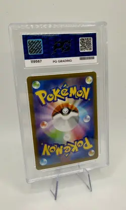 PG 9 - Pokemon Probopass 088/080 | Nihil Zero | Art Rare | Mint 9 PokeGrade - Image 2