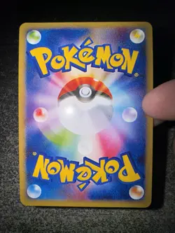 FLAREON / PYROLI HOLO - POKEMON 065/SV-P YU NAGABA PROMO NEUF/MINT - Image 2