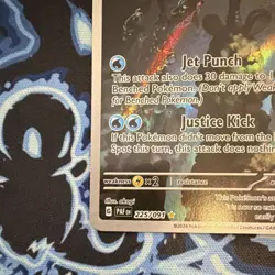 Pokemon TCG Palafin 225/091 SV Paldean Fates Illustration Rare Holo 150 HP - Image 5