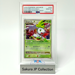 PSA 10 Shaymin LV.X Collection Pack 003/012 PtS Japanese Pokemon Card 2009 - Image 1