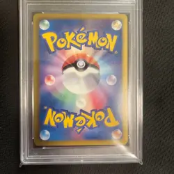 PSA 10 Pokemon Card 2012 White Kyurem Black Kyurem Ex 062/059 SR Set Japanese - Image 5