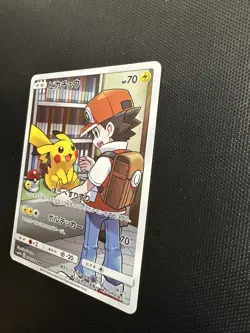 Pikachu 054/049 SM11b CHR Japanese Pokemon Card Dream League 2019 - Image 4