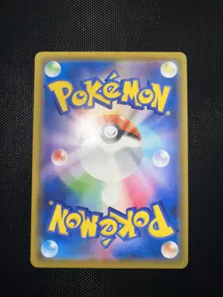 Pikachu 054/049 SM11b CHR Japanese Pokemon Card Dream League 2019 - Image 5