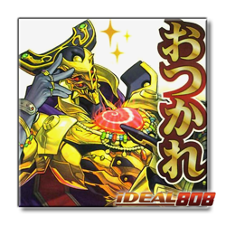 PRE-SALE YUGIOH x3 RA05-EN097 ELDLICH THE GOLDEN LORD - ULTRA RARE 1st EDITION - Image 1