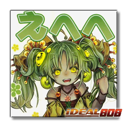 PRE-SALE YUGIOH x3 RA05-EN104 TRAPTRIX SERA - ULTRA RARE 1st EDITION - Image 1