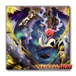 PRE-SALE YUGIOH x3 RA05-EN039 SNAKE-EYES DOOMED DRAGON - SUPER RARE 1st EDITION - Image 1