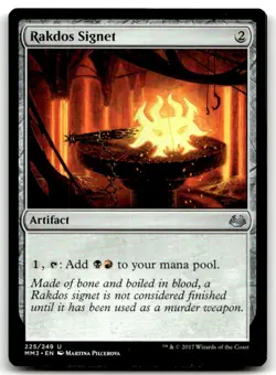 MTG Rakdos Signet U Modern Masters 2017 225 LP - Image 1