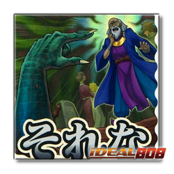 PRE-SALE YUGIOH x3 RA05-EN117 CALLED BY THE GRAVE - ULTRA RARE 1st EDITION - Image 1