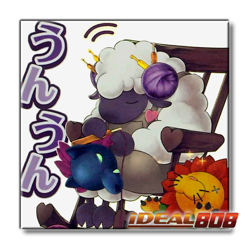 PRE-SALE YUGIOH x3 RA05-EN106 CROSS-SHEEP - ULTRA RARE 1st EDITION - Image 1