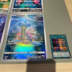 Jumbo Card Collection Pokemon 6 card PROMO set Trading Card Game japan Used - Image 5