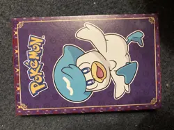 7x Packs - Pokemon McDonalds 2023 - Booster Match Battle Cards UK - BRAND NEW - Image 4