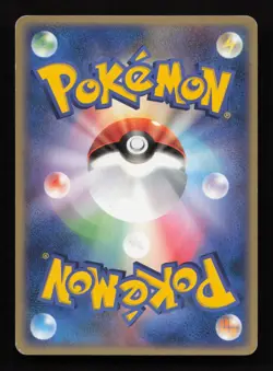 Jirachi - 050/PCG-P PokePark Blue Promo Light Play - HP /Japanese Pokemon Card - Image 2