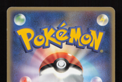 Jirachi - 050/PCG-P PokePark Blue Promo Light Play - HP /Japanese Pokemon Card - Image 5