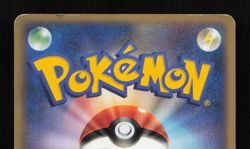 Rayquaza 041/PCG-P Pokepark Grand Opening 2005 Pokemon Card Japanese MP - Image 5