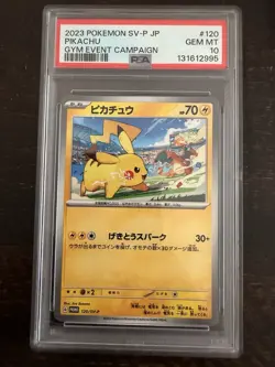 Pikachu Sv-P Gym Event campaign card PSA 10 rare - Image 1