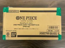 One Piece Card Game Premium THE BEST PRB-02 Case Japanese New Sealed - Image 1