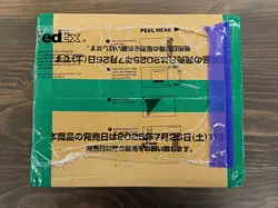 One Piece Card Game Premium THE BEST PRB-02 Case Japanese New Sealed - Image 2