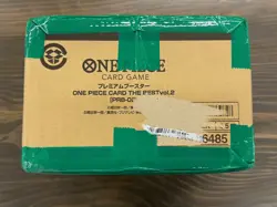 One Piece Card Game Premium THE BEST PRB-02 Case Japanese New Sealed - Image 3