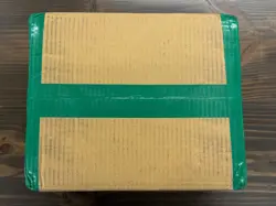 One Piece Card Game Premium THE BEST PRB-02 Case Japanese New Sealed - Image 4