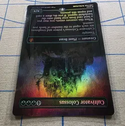 MTG Cultivator Colossus 0317 - Borderless Foil - Innistrad Remastered - Image 4