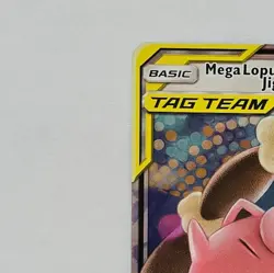 Mega Lopunny & Jigglypuff GX 165/236 Cosmic Eclipse Ultra Rare Pokemon Card - Image 5