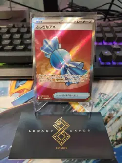 (Japanese) Rare Candy 082/063 SR - m1S Mega Symphonia - Pokemon TCG (NM) - Image 1