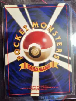 Pokemon Rocket's Scyther #16 Leader's Stadium Japanese Holo- MP - Image 2