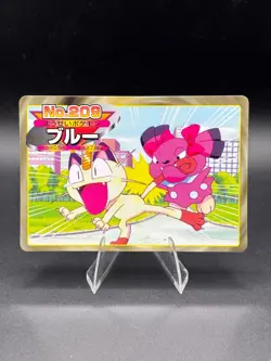 Snubbull vs Meowth No. 209 Topsun Top sun Anime Battle Pokemon Japanese - Image 1