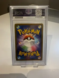 PSA 10 Pokemon 2022 JPN. Swsh Dark Phantasma FA/Gengar #074 - Image 2