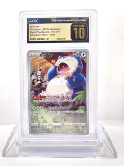 2022 POKEMON JAPANESE DARK PHANTASMA SNORLAX 077/071 CGC 10 Pristine - Image 1