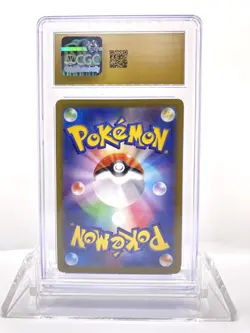 2022 POKEMON JAPANESE DARK PHANTASMA SNORLAX 077/071 CGC 10 Pristine - Image 2