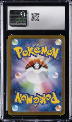 2024 POKEMON JPN TERASTAL FEST EX #218 ROARING MOON EX CGC 10 GEM MINT - Image 2