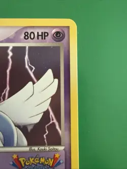 Pokemon TCG Lugia 29/115 Pokemon Rocks America 2005 Non Holo In NM Condition!! - Image 4