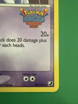 Pokemon TCG Lugia 29/115 Pokemon Rocks America 2005 Non Holo In NM Condition!! - Image 5