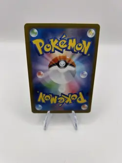 2026 Pokemon TCG Japanese M3 Nihil Zero Sacred Ash #102/080 SR Secret Rare - Image 2