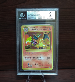 Pokemon Charizard 011/087 20th Anniversary 1st Edition Holo Japanese - Image 1