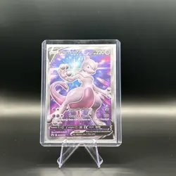 Mewtwo v SWSH229 Black Star Promo Full Art Holo Pokemon Go TCG 2022 - Image 1