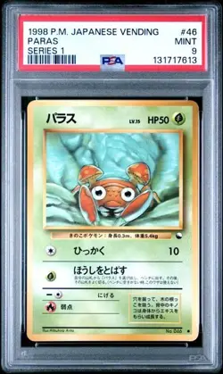1998 POKEMON JAPANESE VENDING #46 - PARAS - SERIES 1 - PSA 9 - Image 1