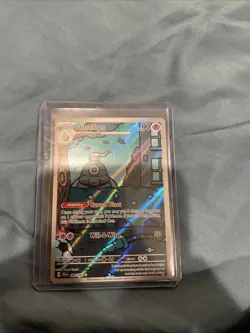 Pokemon TCG Dusclops Illustration Rare Shrouded Fable 069/064 - Image 1