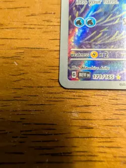 Pokemon Wartortle 171/165 Scarlet & Violet 151 Illustration Rare Holo Ungraded - Image 2