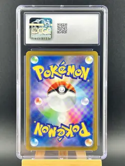 CGC 4 VG/EX Graded JPN Pokemon 2022 Hisuian Arcanine 075/071 Dark Phantasma s10a - Image 4
